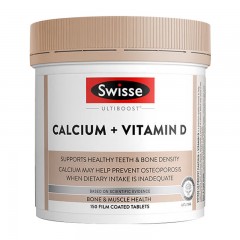 [Swisse娘娘钙]Swisse斯维诗 钙片+维生素D片 150片/瓶 澳洲进口 复合维生素 334克
