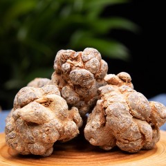 再春堂(zaichuntang) 250g云南文山三七头 30头三七