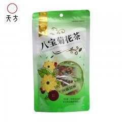 安徽天方茶叶100g清爽型八宝菊花内含 甘草 菊花 金银花 陈皮 红枣 山楂 绿茶组合型花茶 八宝茶
