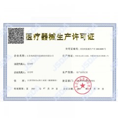 鱼跃轮椅凌跃H053C 家用老人铝合金手推轮椅车 轻便可折叠 带手刹助行仪器 YUWELL医用手推助行椅 人群通用