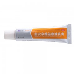 仙琚芙美松 曲安奈德益康唑乳膏 15g /盒伴有真菌感染或有菌感染倾向的皮炎湿疹